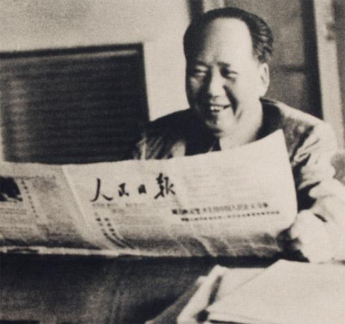 毛主席喜欢看开门见山的材料，不喜欢看“穿靴戴帽”的形式主义的东西。他曾对身边工作