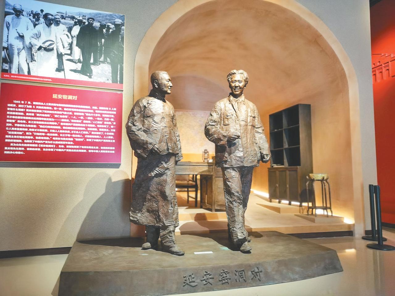 只要把这个方向把握准，就不会出现历代王朝灭亡、更替的现象！
如何跳出历史周期率，