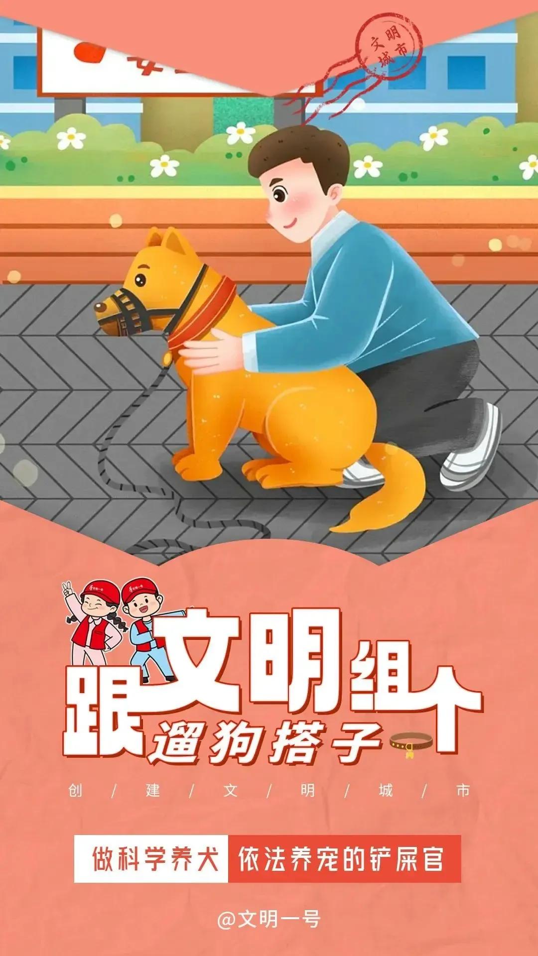 时下“搭子”文化甚是流行，酒<饭>搭，书搭，旅游搭，购物搭、聊天搭等等五花八门，