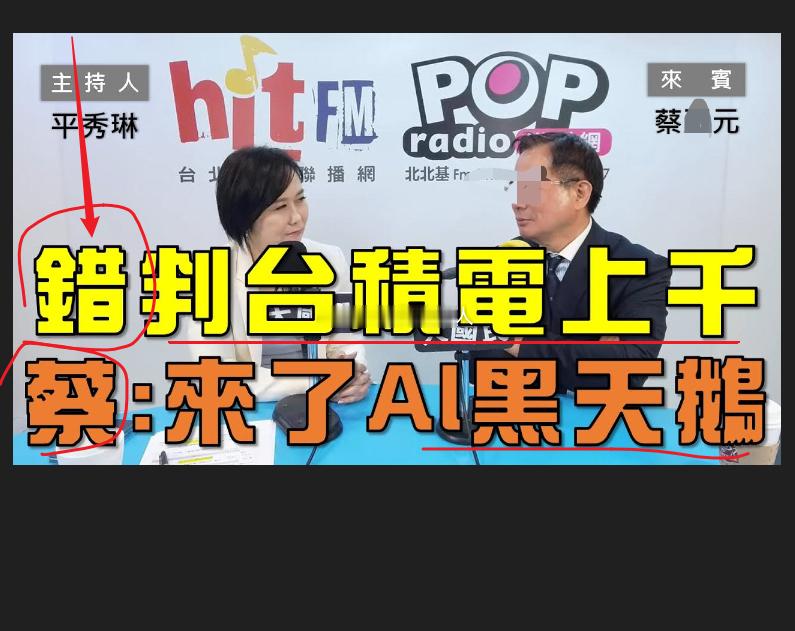我一直不太明白，既然这些学者、砖家，看到了未来房价要上涨，这么好的投资机会，你为