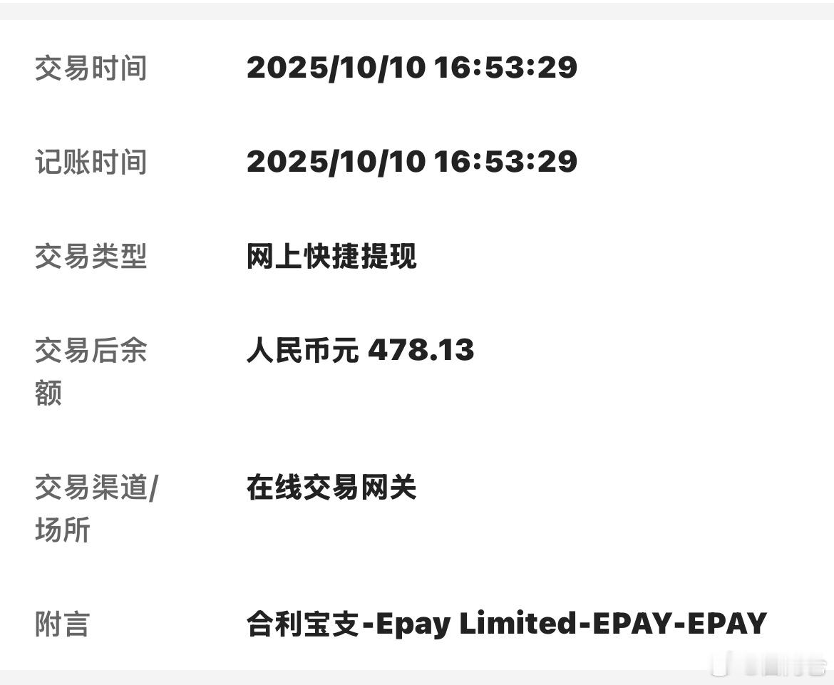 去两次韩国了，首尔和釜山。讲真要是纯去玩的话，真不对我口味。比起日本，韩国太无聊