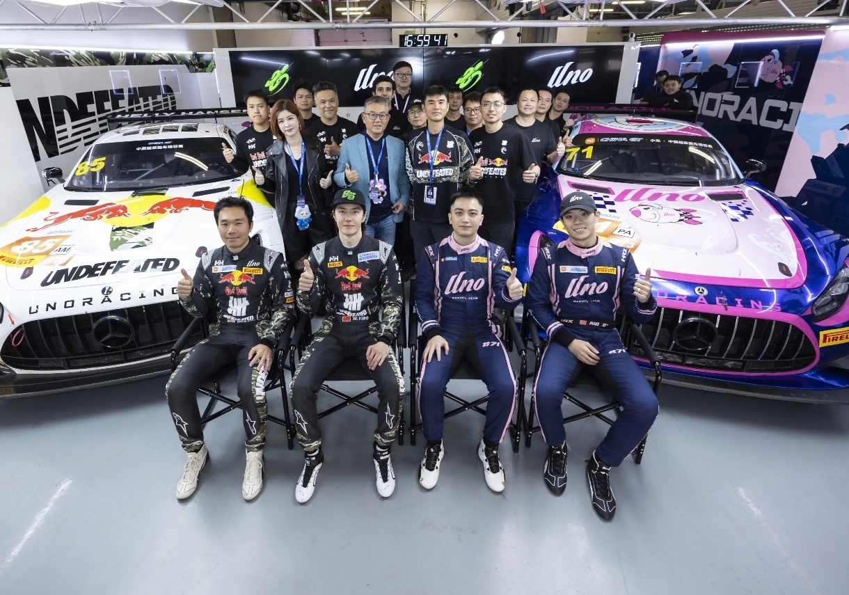 还有新合照！！！