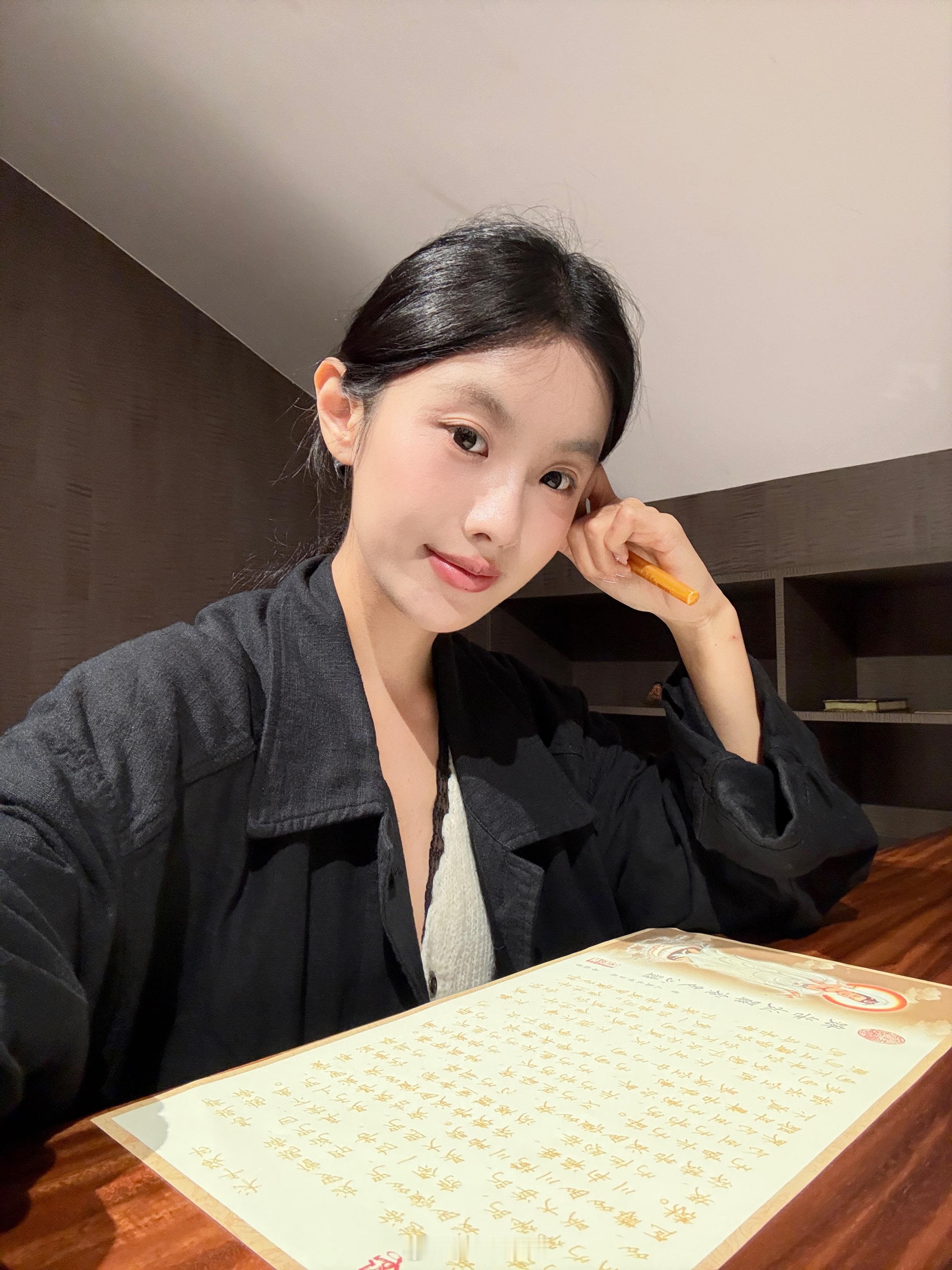 无事绊心弦 所念皆如愿 ​​​