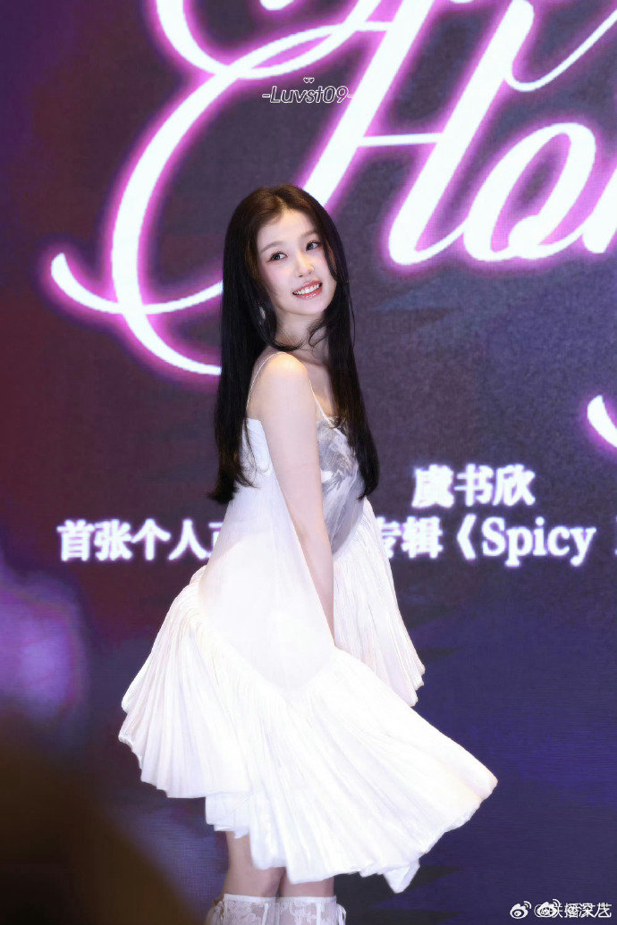 虞书欣透露会开巡演虞书欣签售会透露会巡演 虞书欣签售会透露会巡演，不管了先接了再