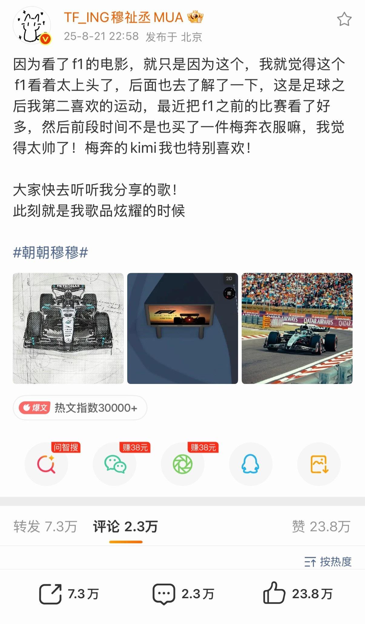 我肚肚刚好一周年 非常地狱笑话了 