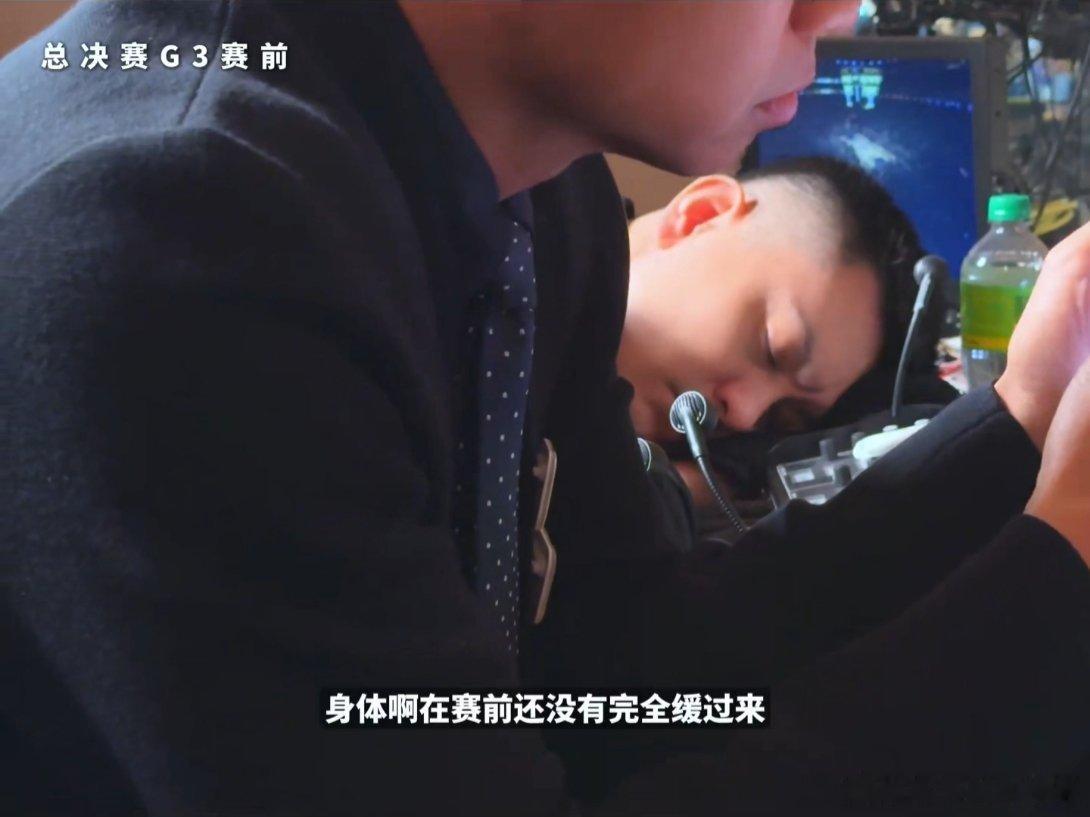 再难受也得坚持工作respect 