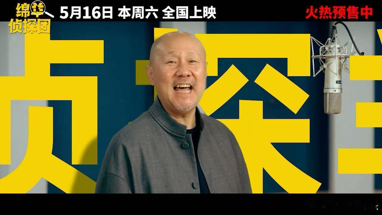 腾格尔终于对送别下手了 本以为送别已经没法再出新花样，没想到腾格尔另辟蹊径，改编