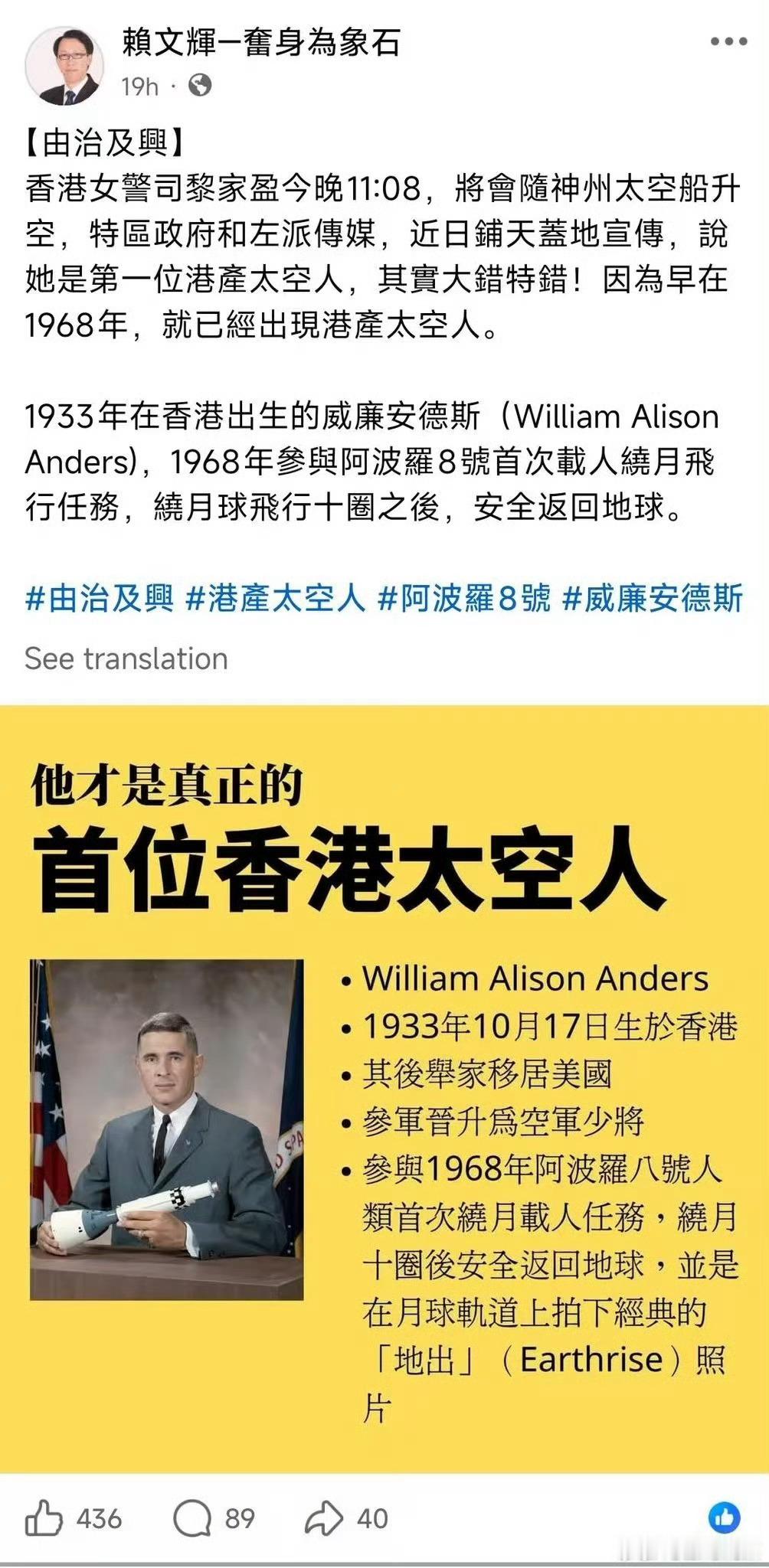 胆子很大啊黄丝废物。敢和美国抢人