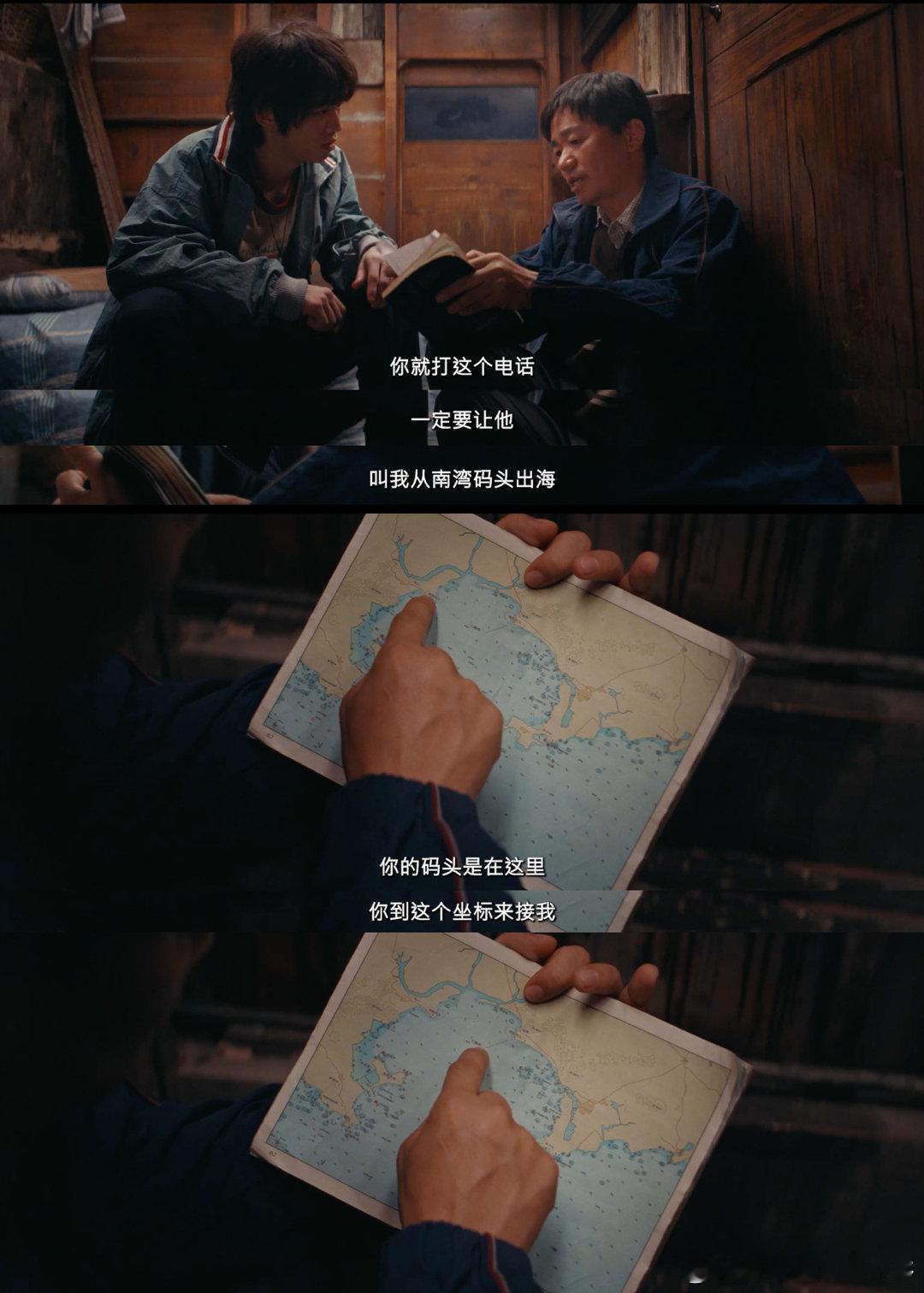 王宝强12句台词7个心眼 看《棋士》被王宝强演技折服！他饰演的崔业，从愚钝到精明