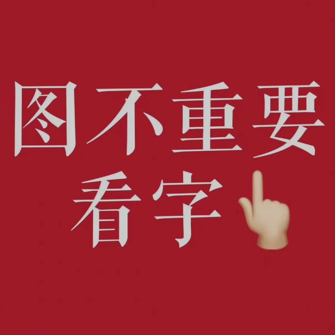 周末休整完美收官，千里马早已蓄势待发、整装完毕！就等咱们家所有铁粉火速集合归队，