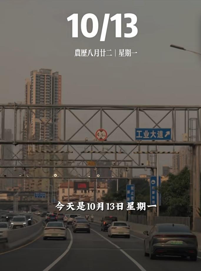 晨光刚漫过窗沿，想和你说句早安。


其实人生哪有那么多“求而不得”的遗憾，遇见