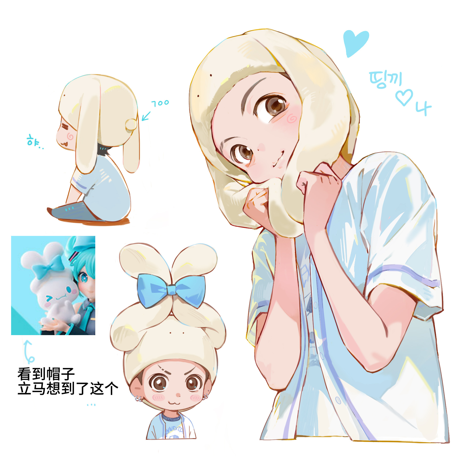 【萌】明兔🎀©️mudeung_tj ​​​