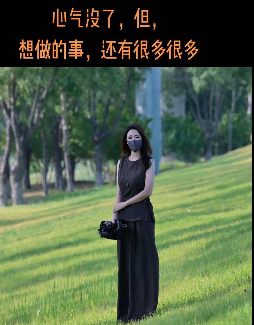 洋洋高锐·受伤的黄鹂鸟、吗◎今天是2026年的白露今天是我来草原再寻找她站在……