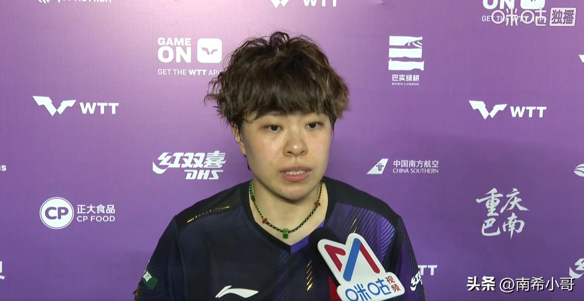 大迪在采访中不小心说出了真实想法，申裕斌看到后会作何感想，
记者问：
祝贺大迪获