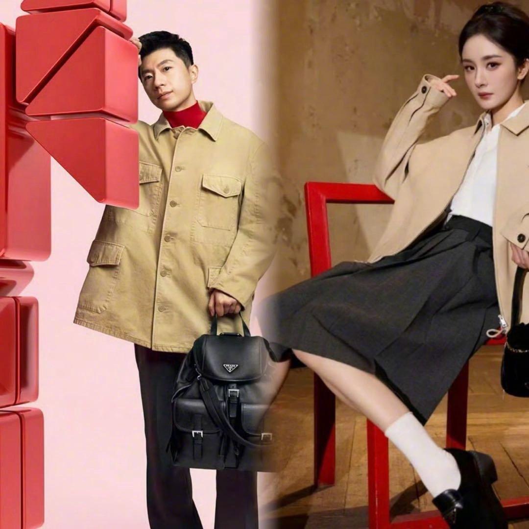 杨幂马龙上海餐厅同框 双厨狂喜！Prada活动前偶遇太好嗑
 
上海某餐厅偶遇名