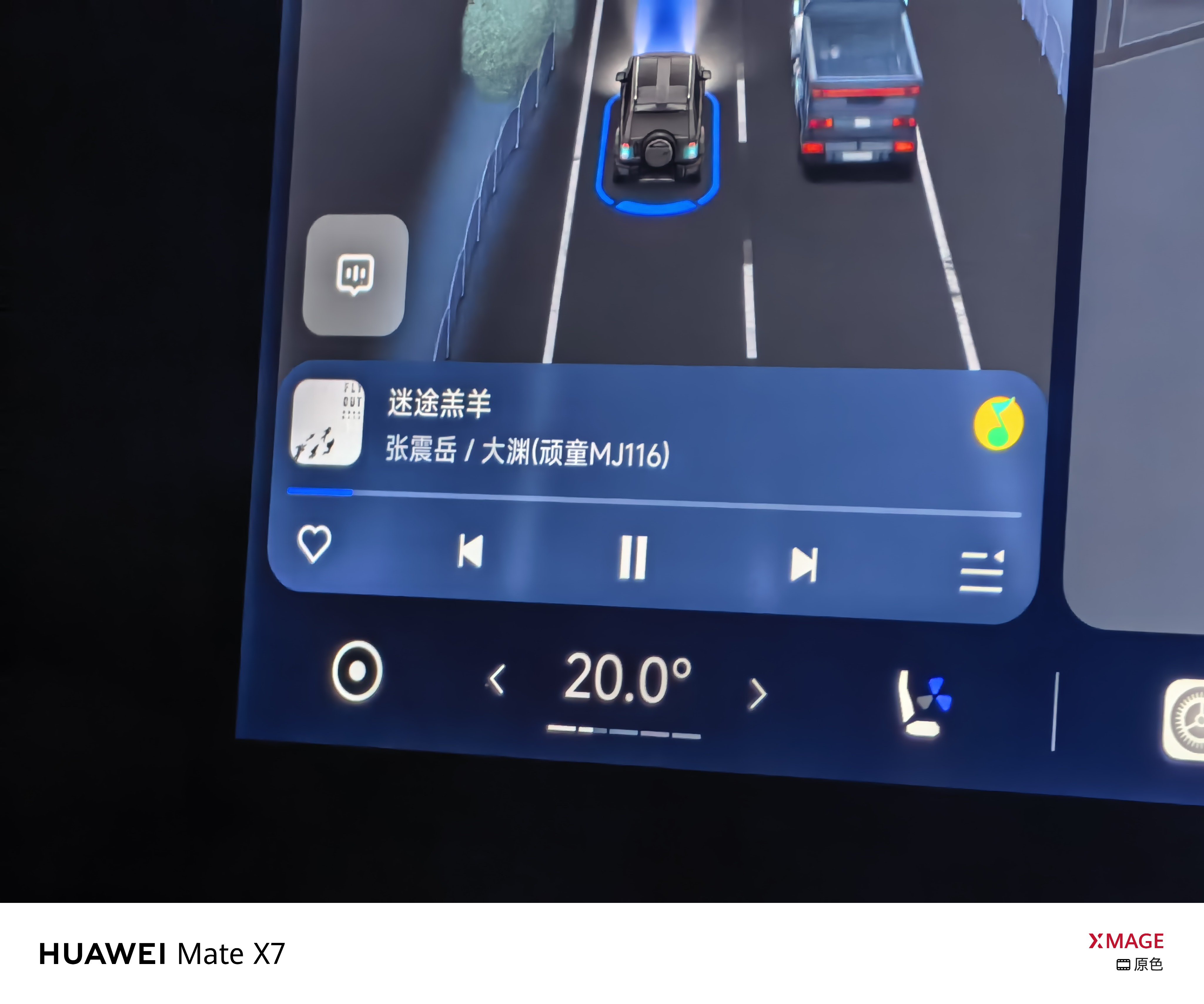 两个男人一辆车。他不会英语。我不会俄语。阿星+老友记战地记者，再创奇迹！电车老友