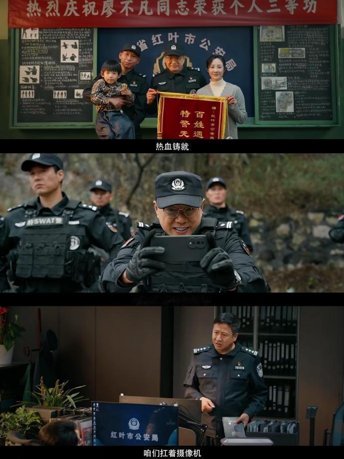 《铁证》可以说未播就先受到大家的万众期待了，孙红雷和阿如那实力派一起同框，不敢想