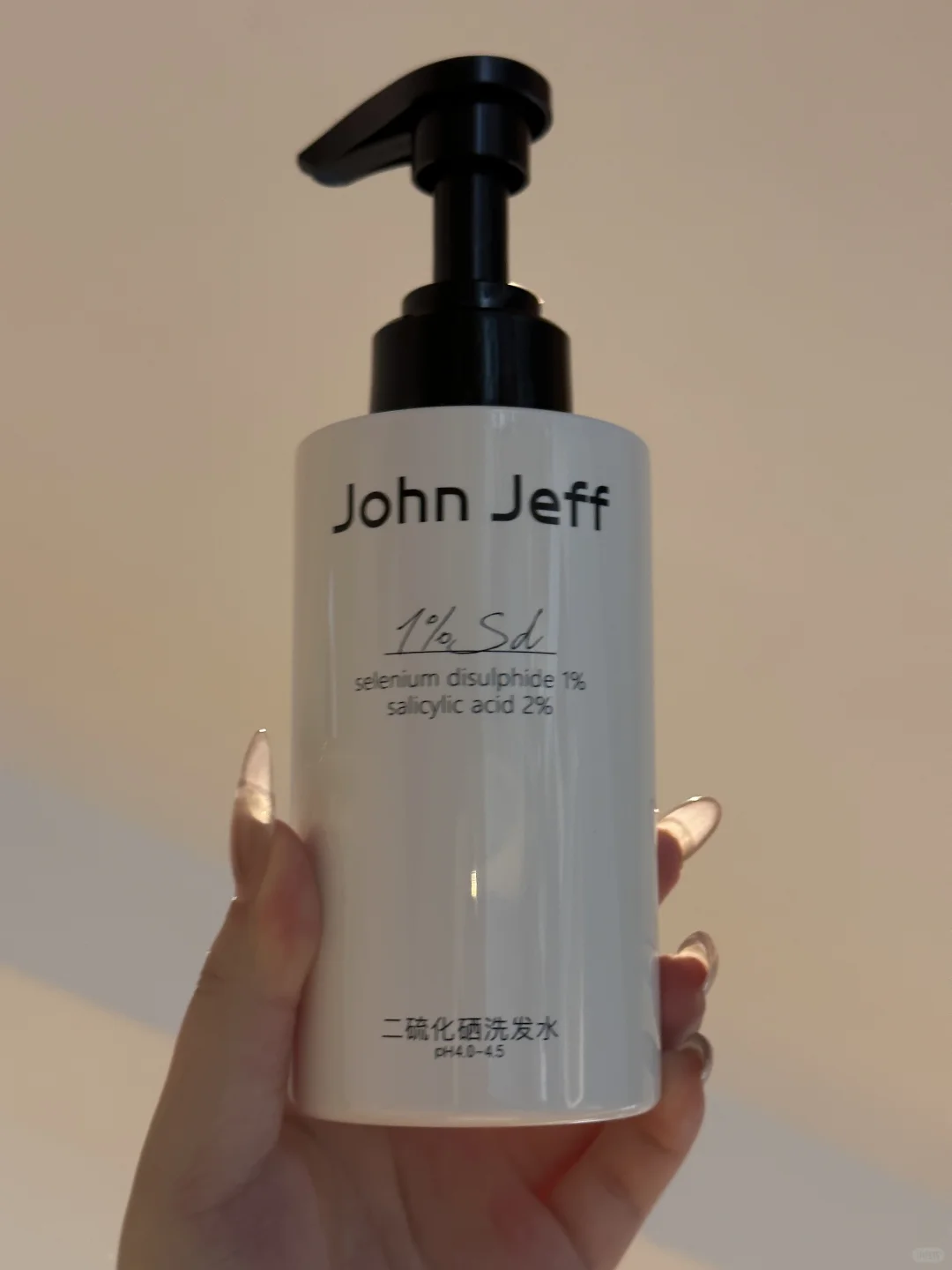 头屑越洗越少的洗发水