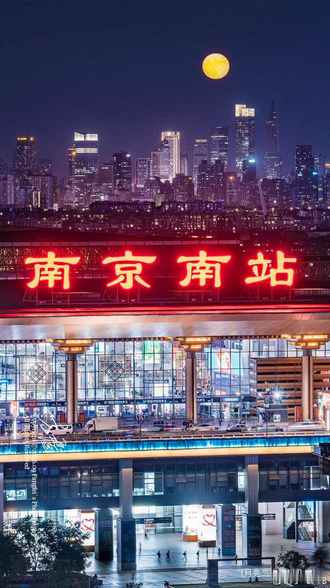 此处安处是吾乡来斯南京 南京南站这就是南京金陵城事记录我的城市总要来趟江苏吧总要