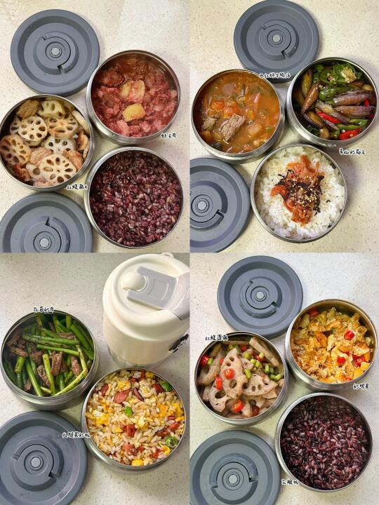 每周工作餐 记得按时吃饭啊！