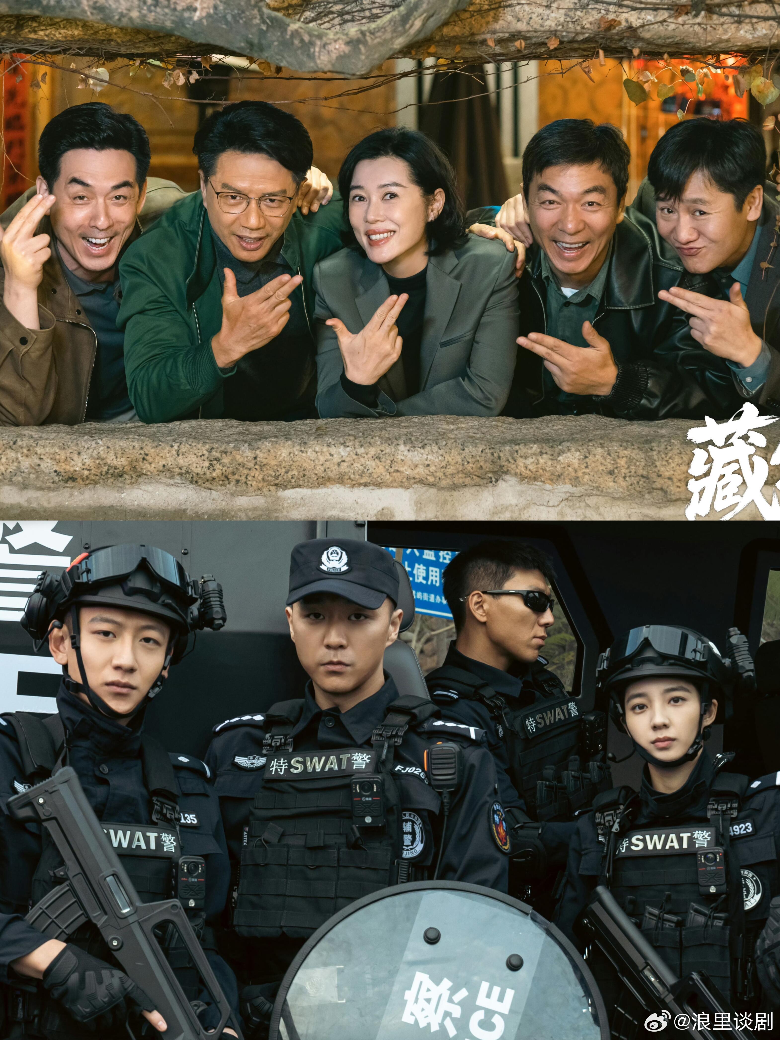 王宝强打call士兵突击20年售后 光是想到这么多士兵突击的演员共同出演一部剧，