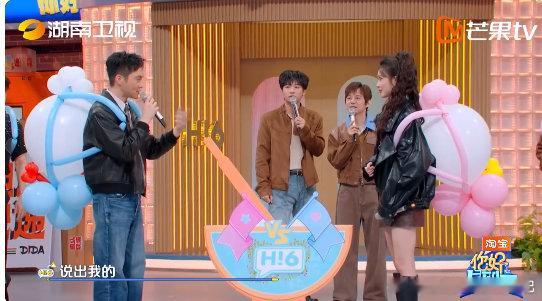 孟子义秒答张智霖代表作孟子义嘚瑟小表情太萌了你好星期六孟子义[超话]孟子义秒答张