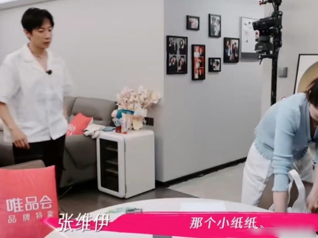 张维伊叫A4纸小纸纸这个没法喷，我们山西很多人确实爱叫叠词😅小凳凳、小板板、小