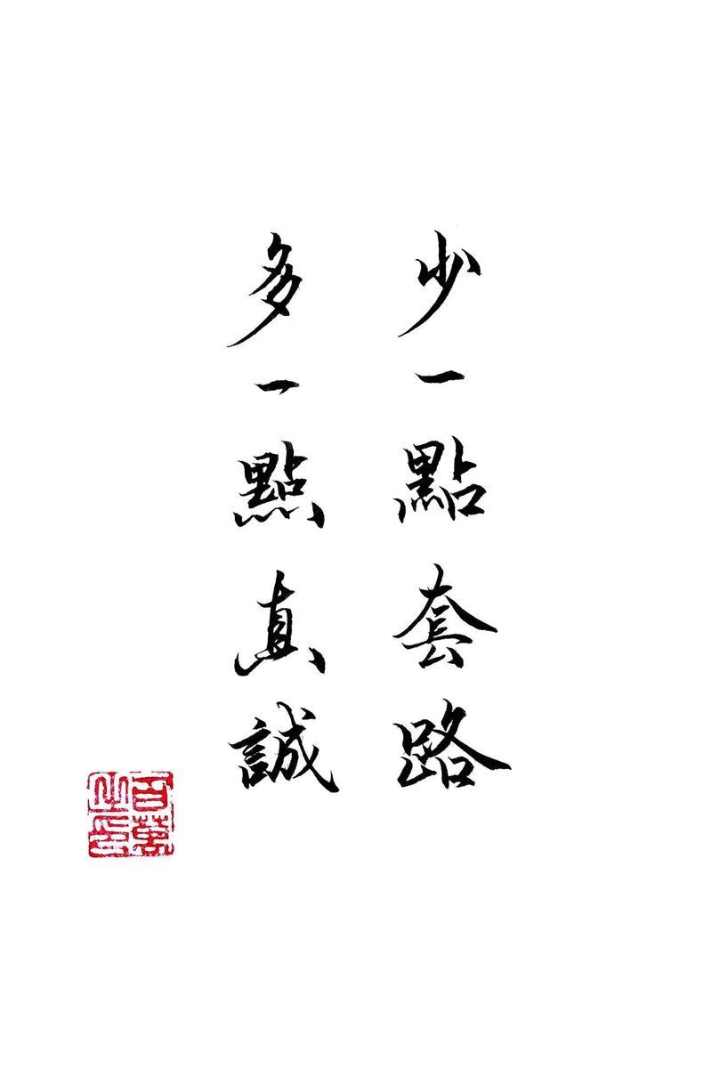 近五成消费者希望大促规则更简单半数消费者呼吁规则简化，道出了多少网购党的心声！预