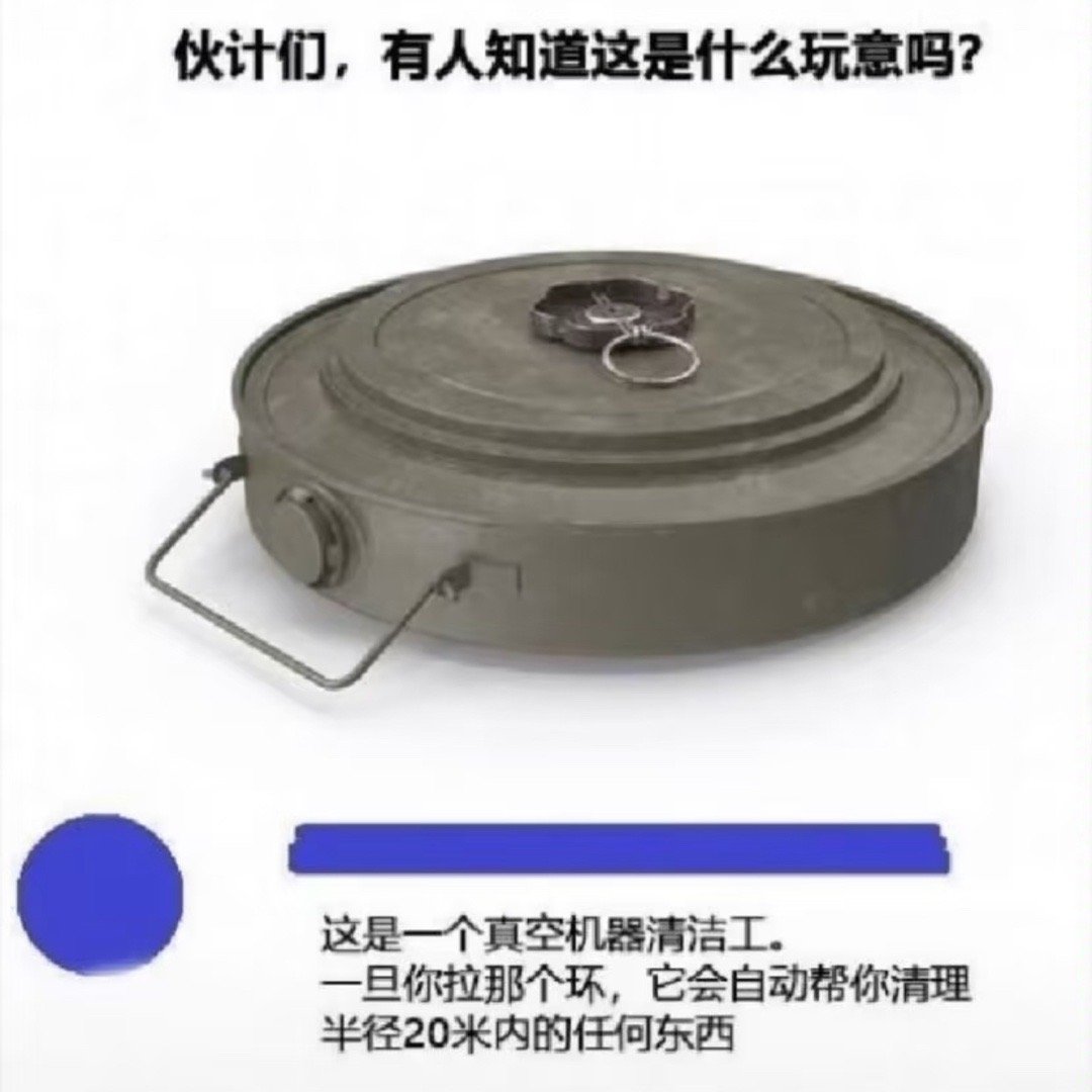 五八，兑为泽良辰美景，悲喜交集注意肝胆，生殖泌尿，不生气，不沉迷酒色宜，求医 出