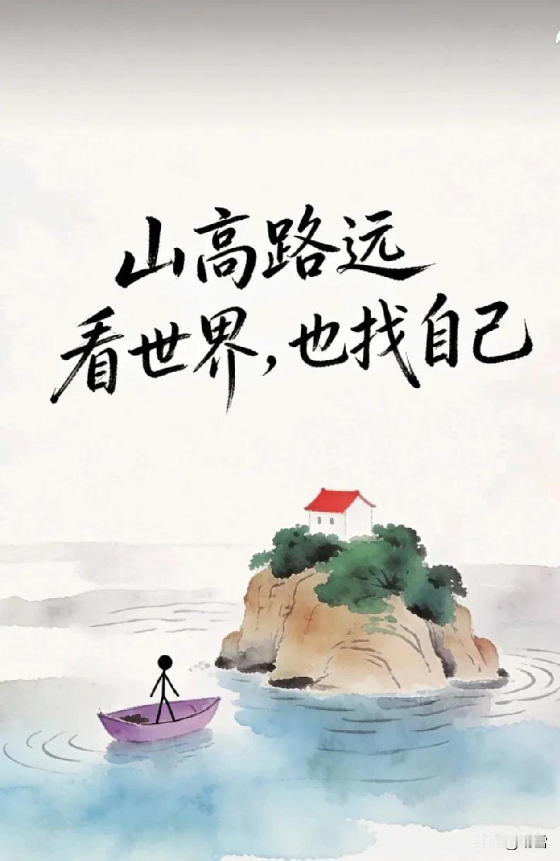 两个孩子哭闹着不肯进门。

说上海老房子太老了，

老得让人心慌。

朋友和丈夫