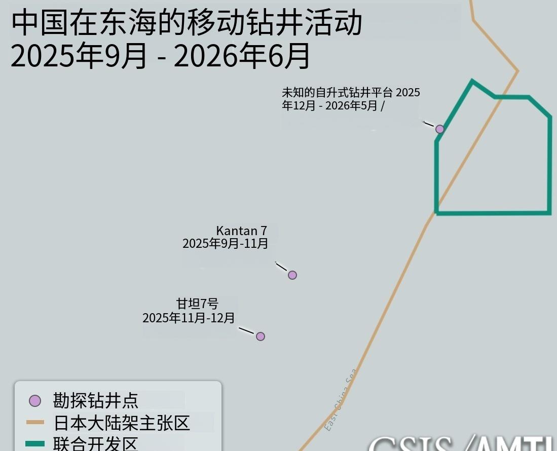 美国智库：过去一年，中国在东海新建了3个油气平台！

据美国战略与国际问题研究中