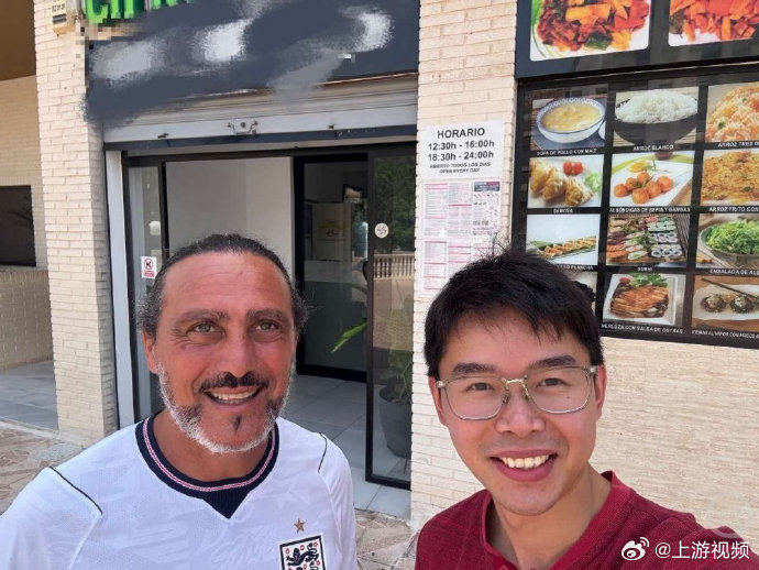 #原重庆力帆教练亮相美加墨世界杯#【世界杯黑马刚果（金）竟有原重庆力帆足球教练，