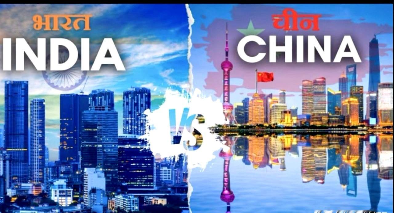 刚才正啃着外卖煎饼，刷到个帖子说“印度GDP在2055年赶超中国”。
我连嘴里的