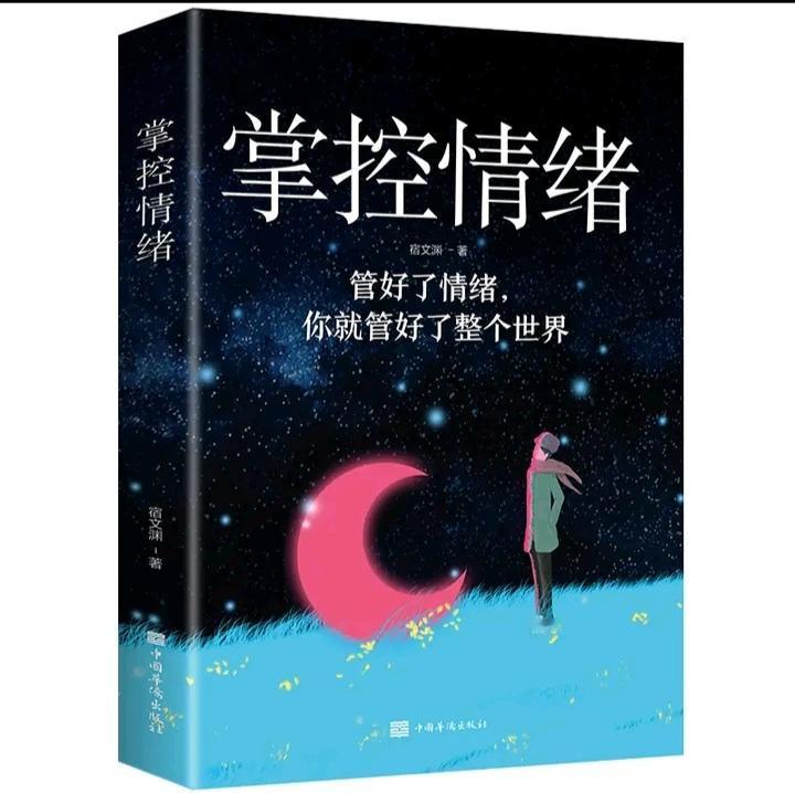 你有过或者经常也这样吗？
我今年69岁，刚退休那几年，时常还和朋友联系，道道家常