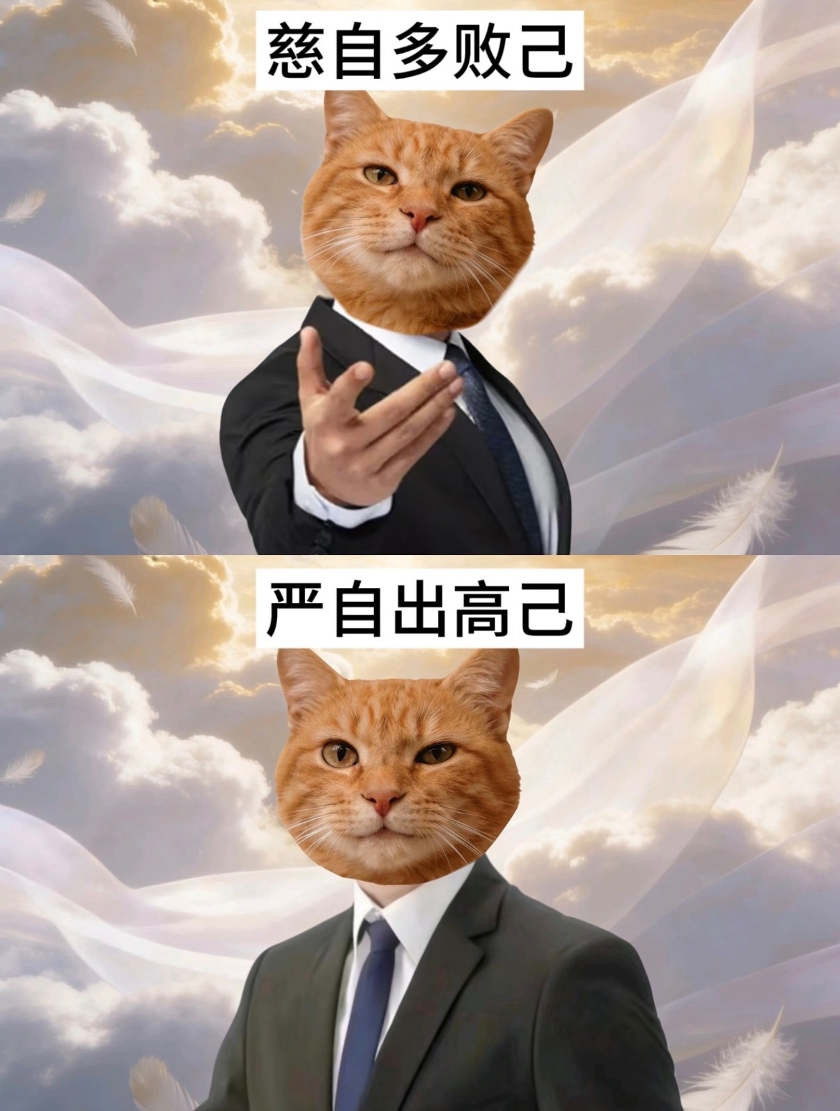 和周围人搞好关系的秘诀黄渤：当你成功了之后，身边都是好人！ 