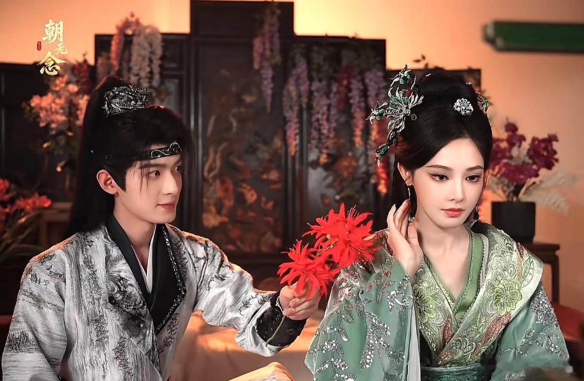 陈鹤一都能跟彭小苒合作了？男明星升咖就是快 关键是资源这么好演技却很难评