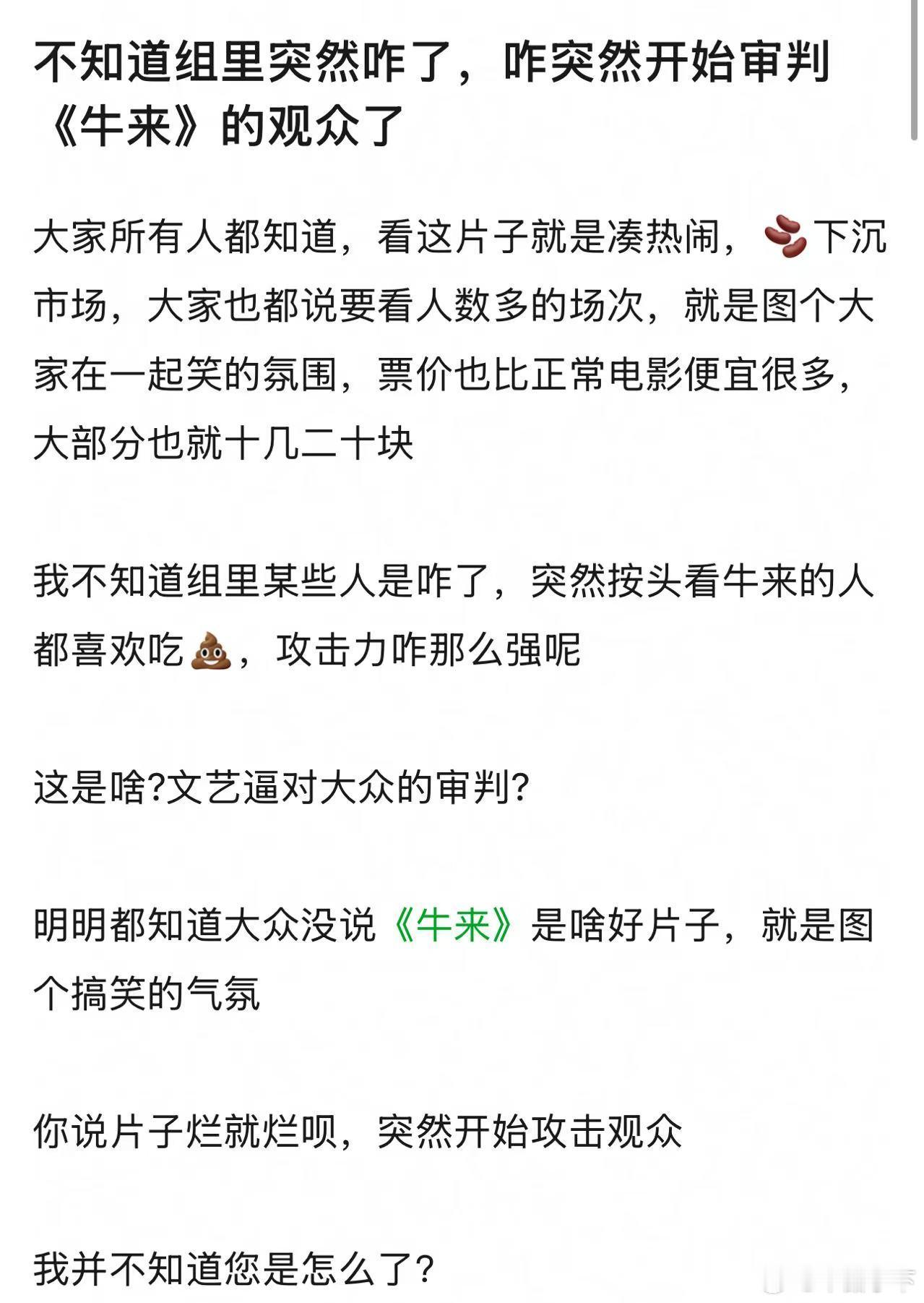我会刷到炒股相关所以其实很多是绝望的大a股民，经历过7月地狱行情没跳已经很厉害了