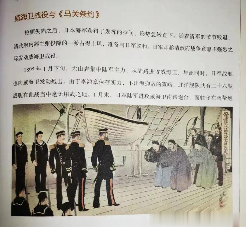 #张捷杂谈# 这个是常识性错误，出现如此问题，应该是认定为故意，要依法严惩！ ​