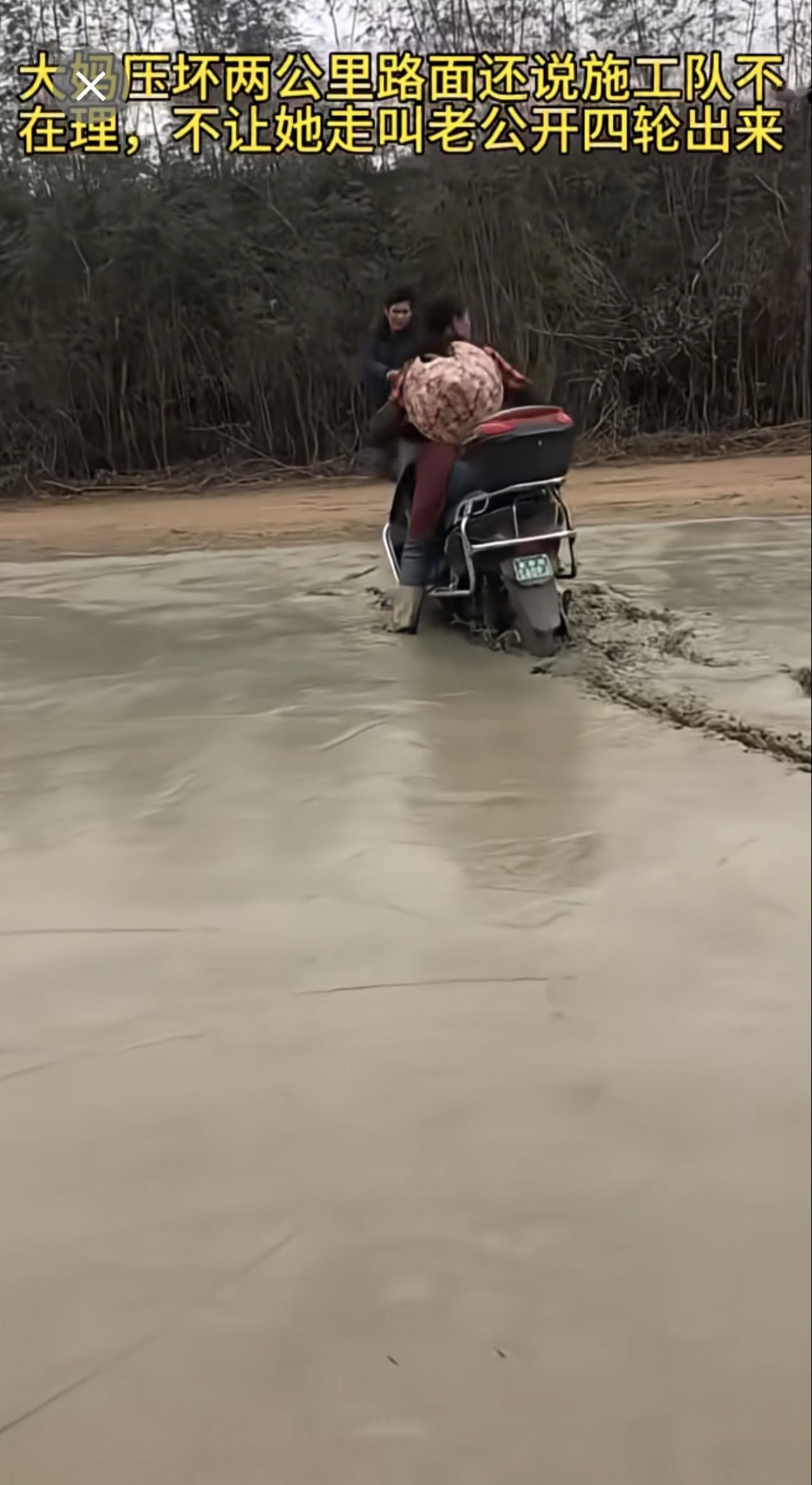 人啊，怎么能坏到这种程度，明明错了还理直气壮[石化]