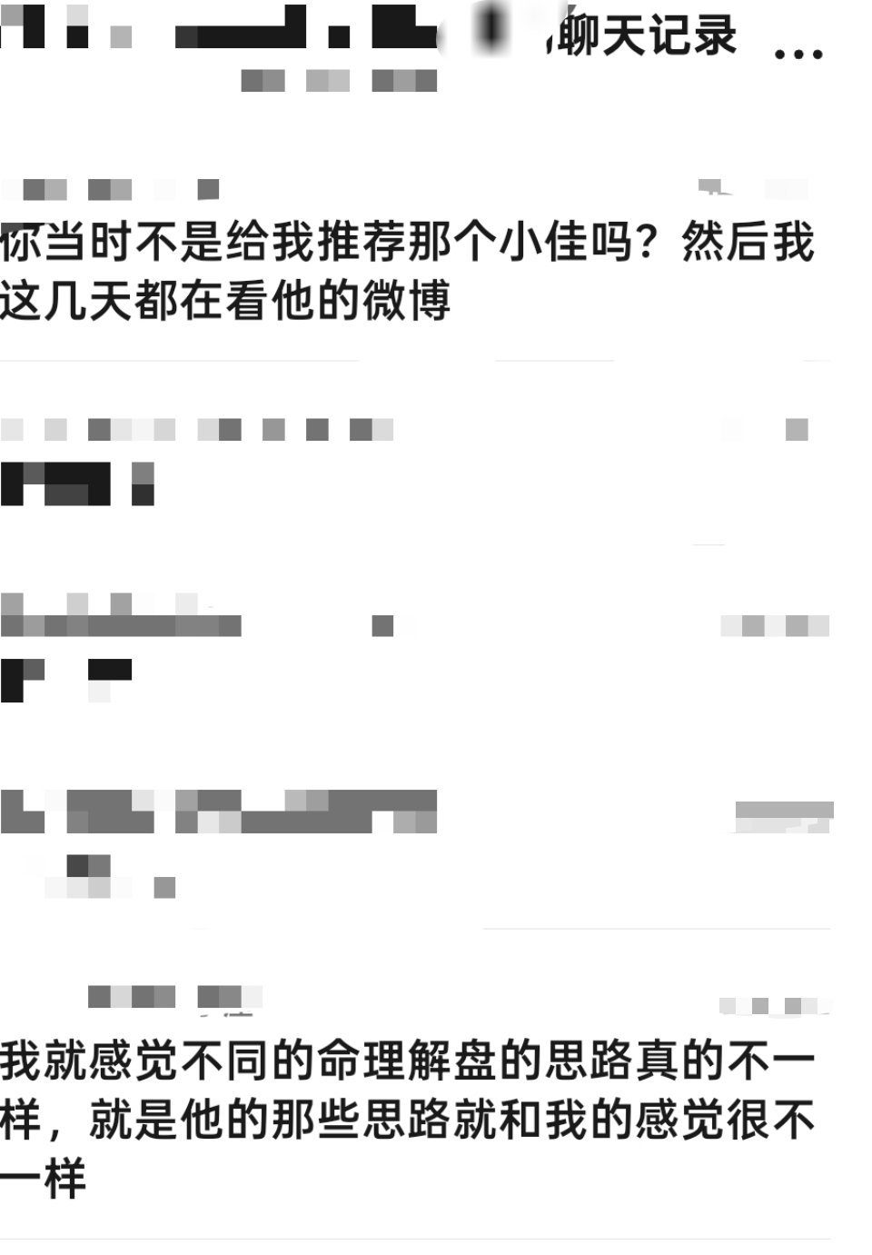 哈哈哈主打一个革新