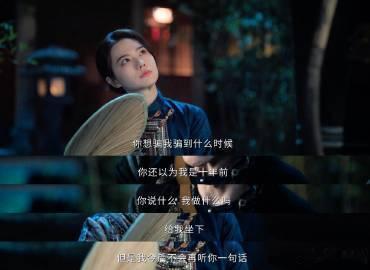 这次轮到海盐给海虾留退路了剧集南部档案 在面对困难的时候，海盐展现了真正的勇气与