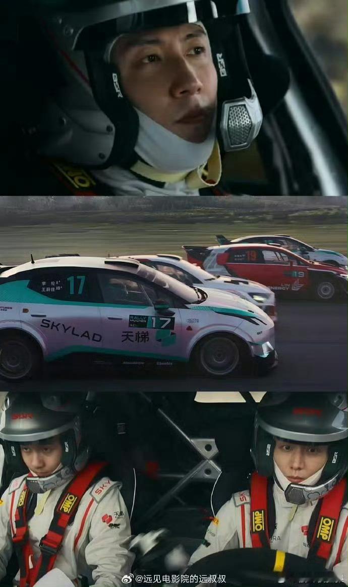 林臻东关灯杀+氮气推进+极限贴墙，三重操作拉满，韩寒用镜头向经典赛车文化深情致敬