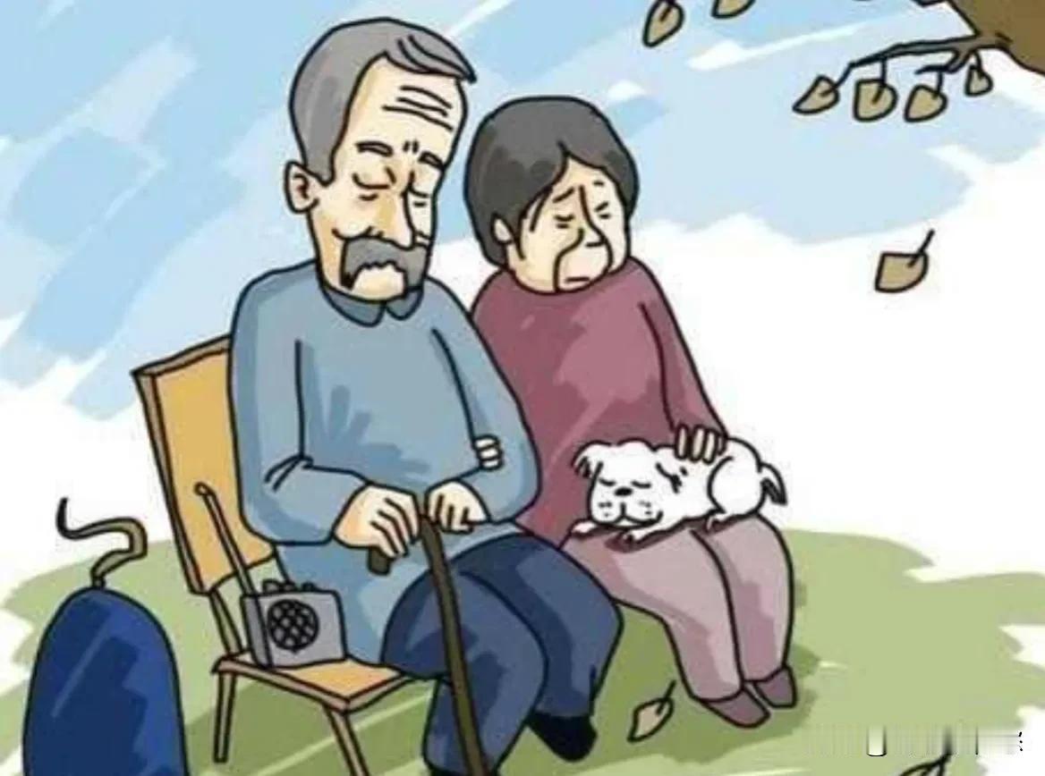 都说养儿防老，以前好像可以，现在还行吗？

答案是：靠不住。

朋友两口子都是老