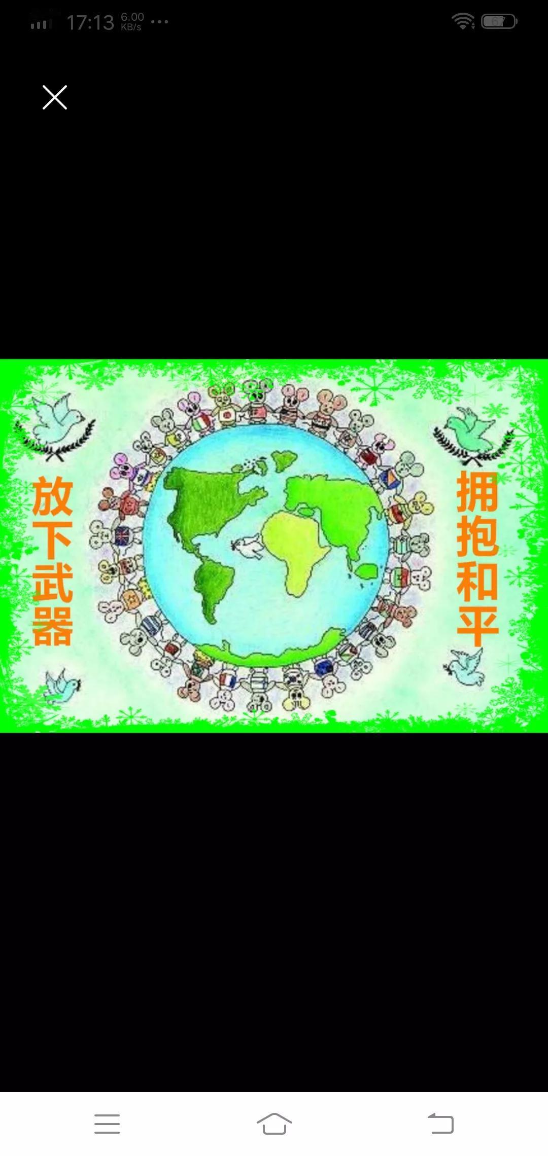 随着荷兰历史上出任时期最长的首相担任北约秘书长，北约这个全世界的破坏组织又换上了