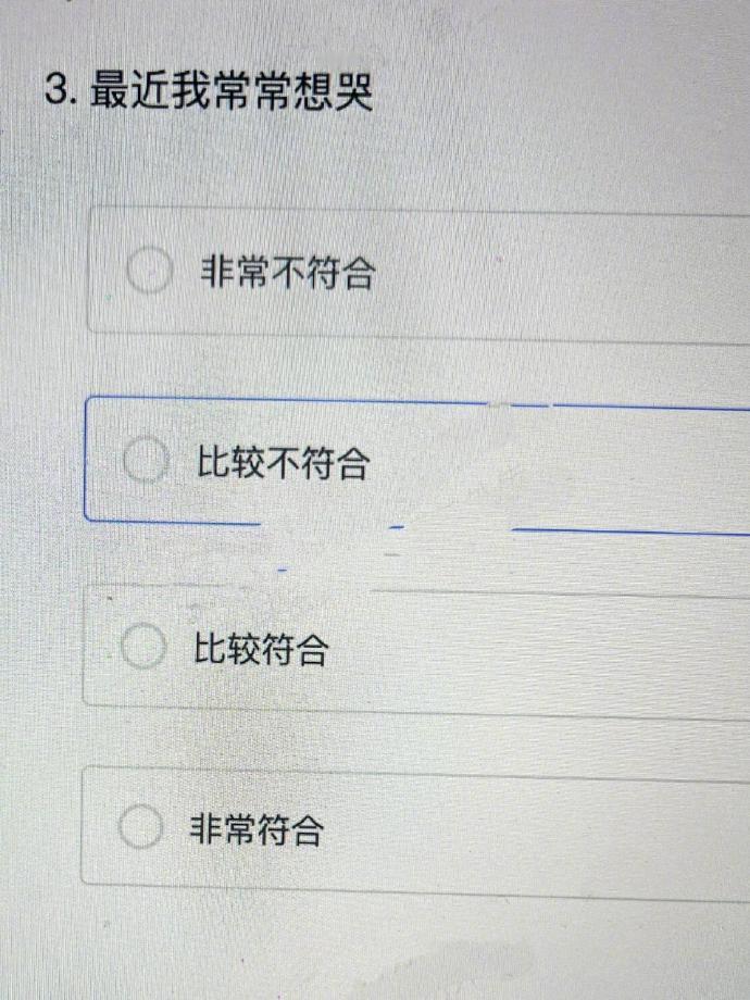 天塌下来都有秋招人的嘴顶着 