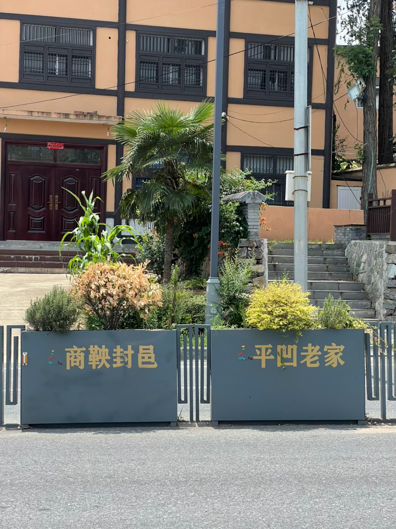 贾平凹这地位，和商鞅对列了，《商君书》写完下本要不要来本《贾君书》？不过想想商鞅