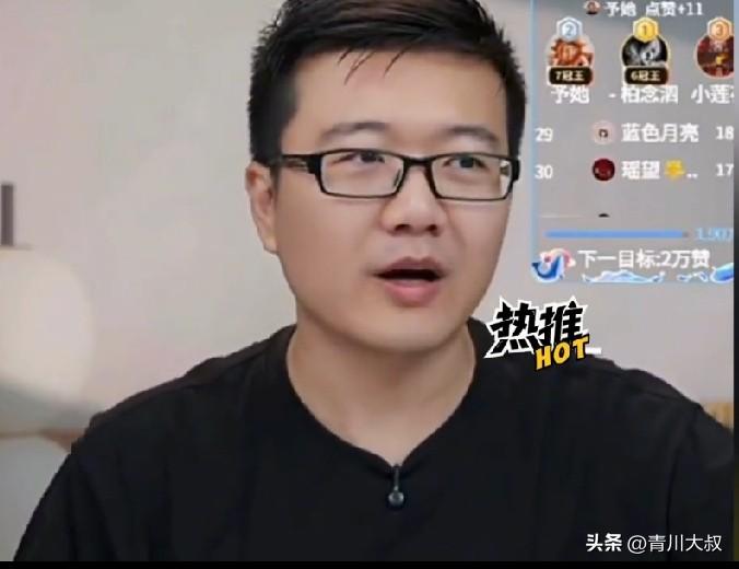 莱维这话太毒舌了！
秦志戬的脸被疼了！
他说:秦志戬第一次带队比赛，
带了6个教