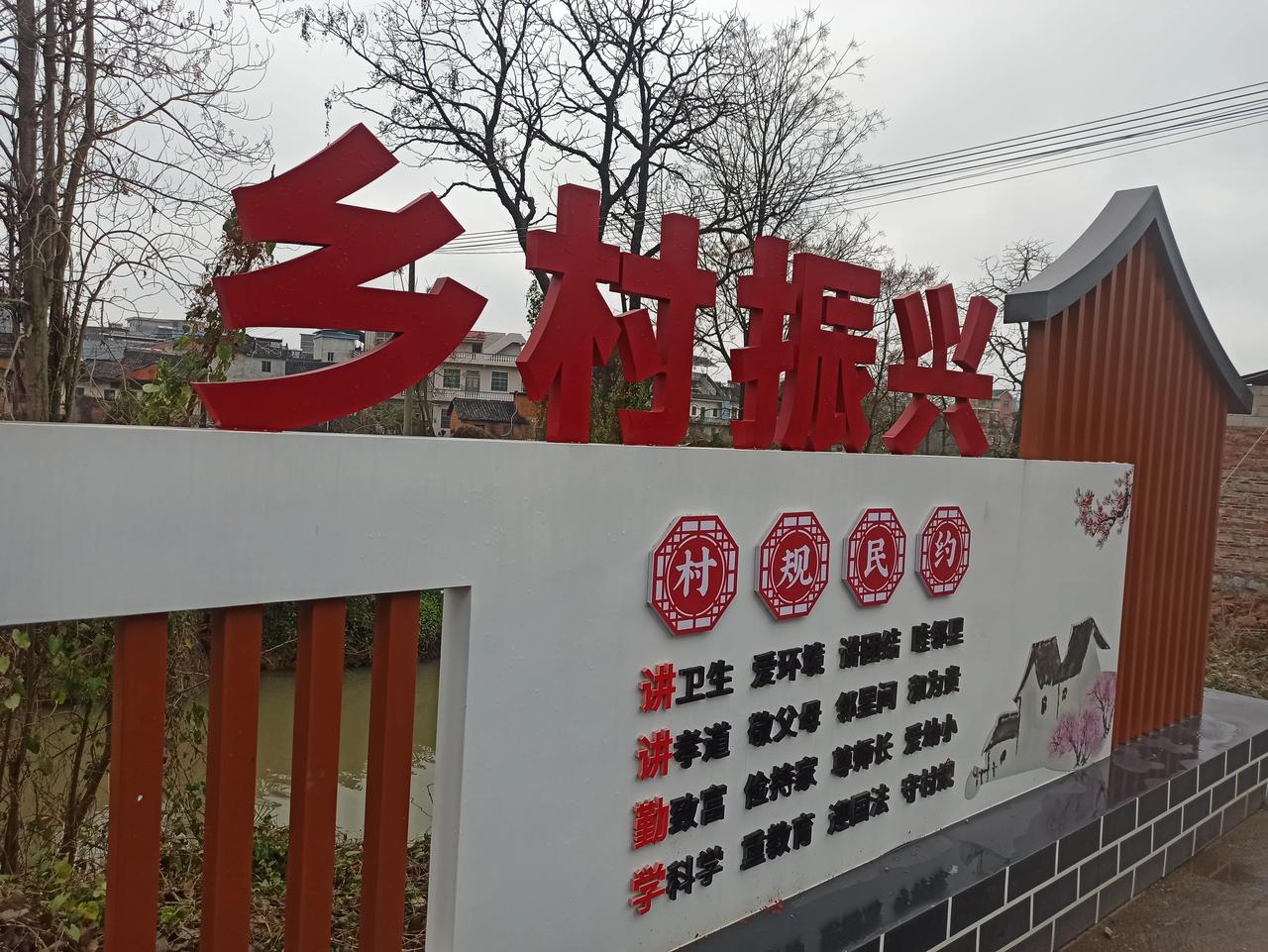 我弟弟在村里当村干部，一个月2800元的工资，今天到大姨家拜年。大姨说表弟在县城
