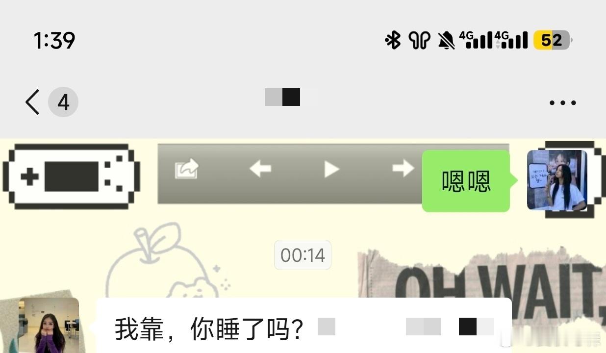 我去聊了快一个半小时了[柯基]明天还得上班，睡了睡了[睡] ​​​