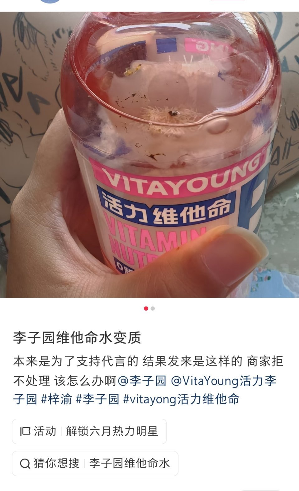 不愧是梓渝严选 